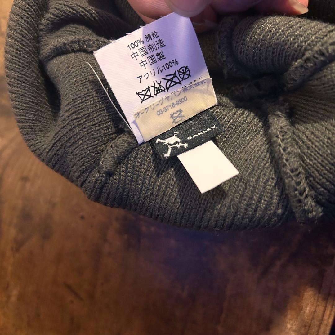 激レア　00s OAKLEY ビーニー　オークリー　ニット帽　ヴィンテージold