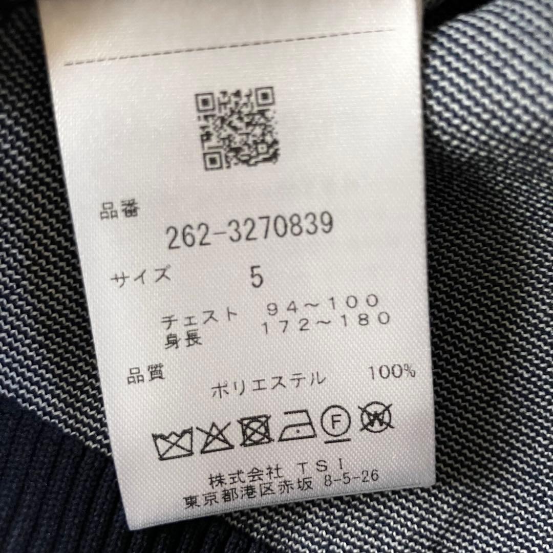 【新品】ジャックバニー 2023年　AmossaSL ニット(5)L/紺　日本製