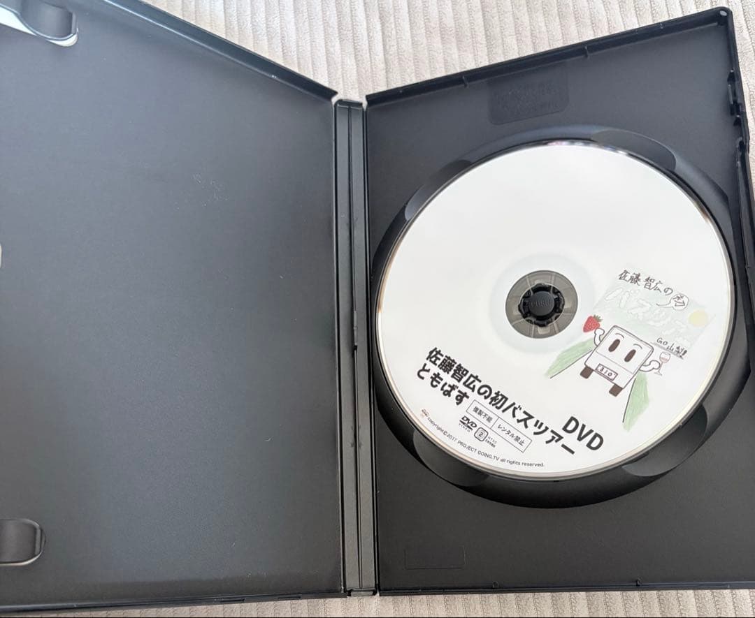 佐藤智広 DVD セット MTP Sweet 限定版 ともばす バスツアー