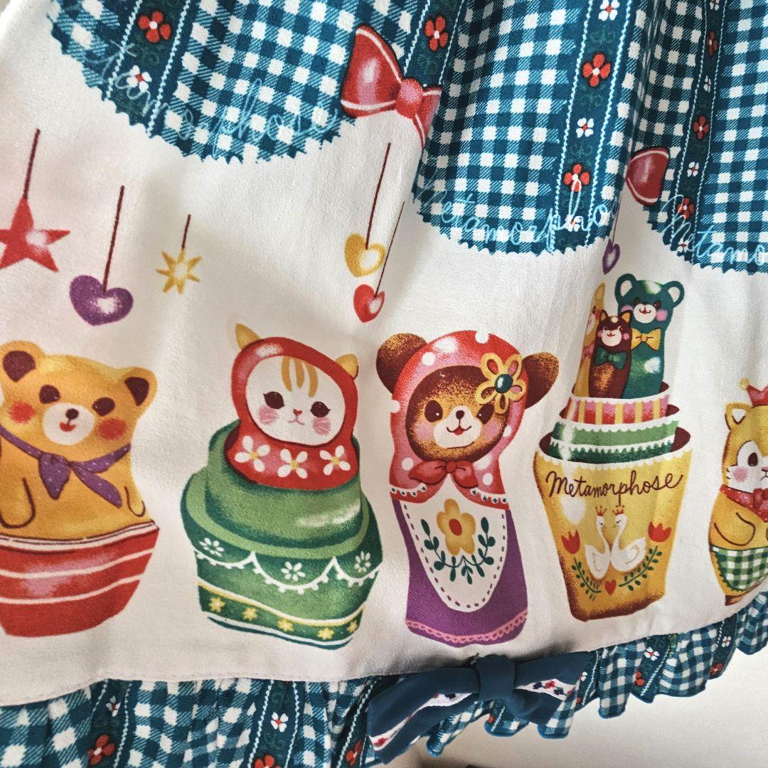 メタモルフォーゼ☆Matryoshka Doll 切替ジャンパースカート