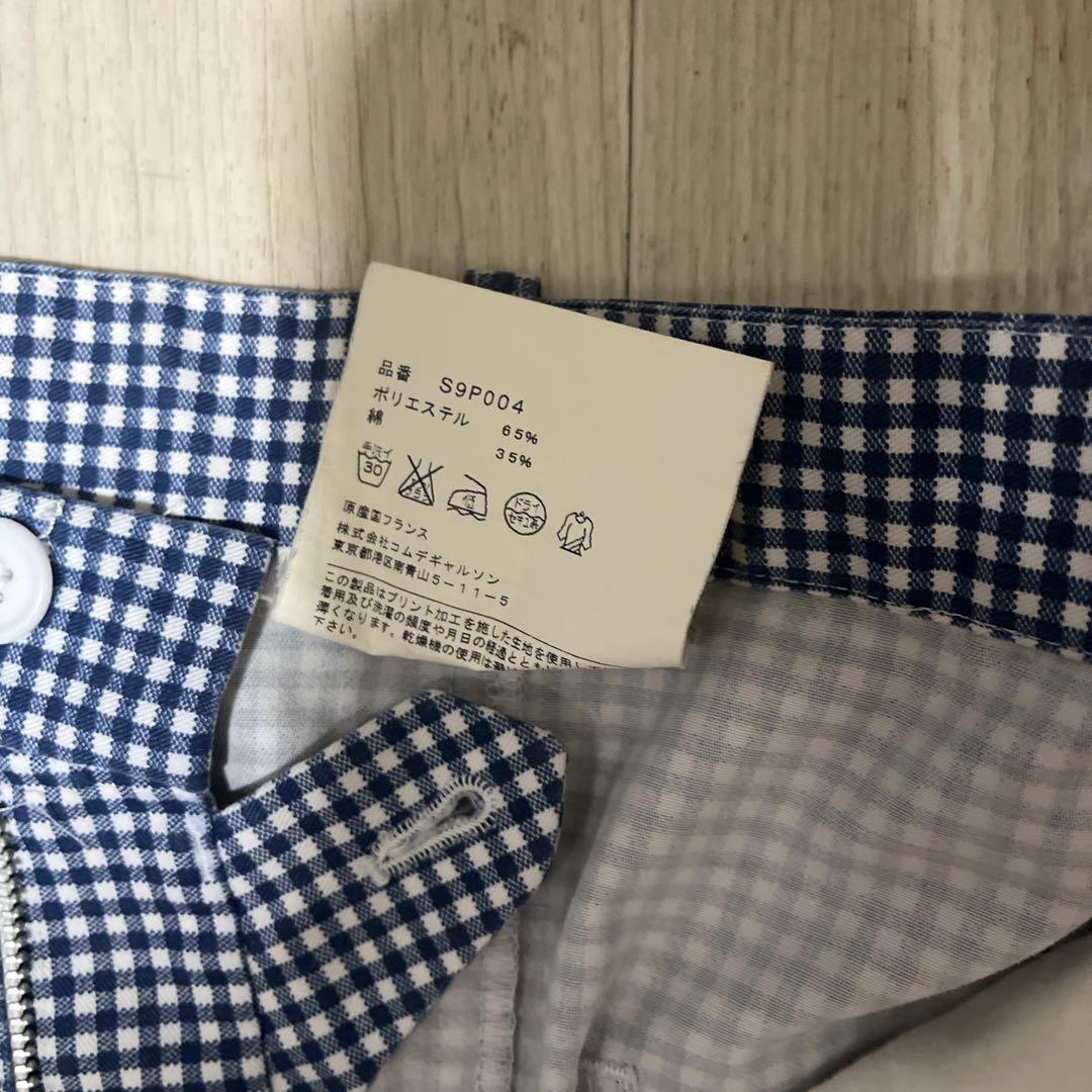 シ*ウ様 COMME des GARCONS コムデギャルソン　サルエルパンツ