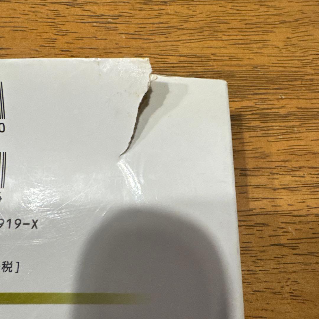 日本甲冑の基礎知識