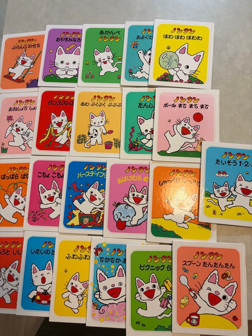 ノンタン　あそぼうよシリーズ