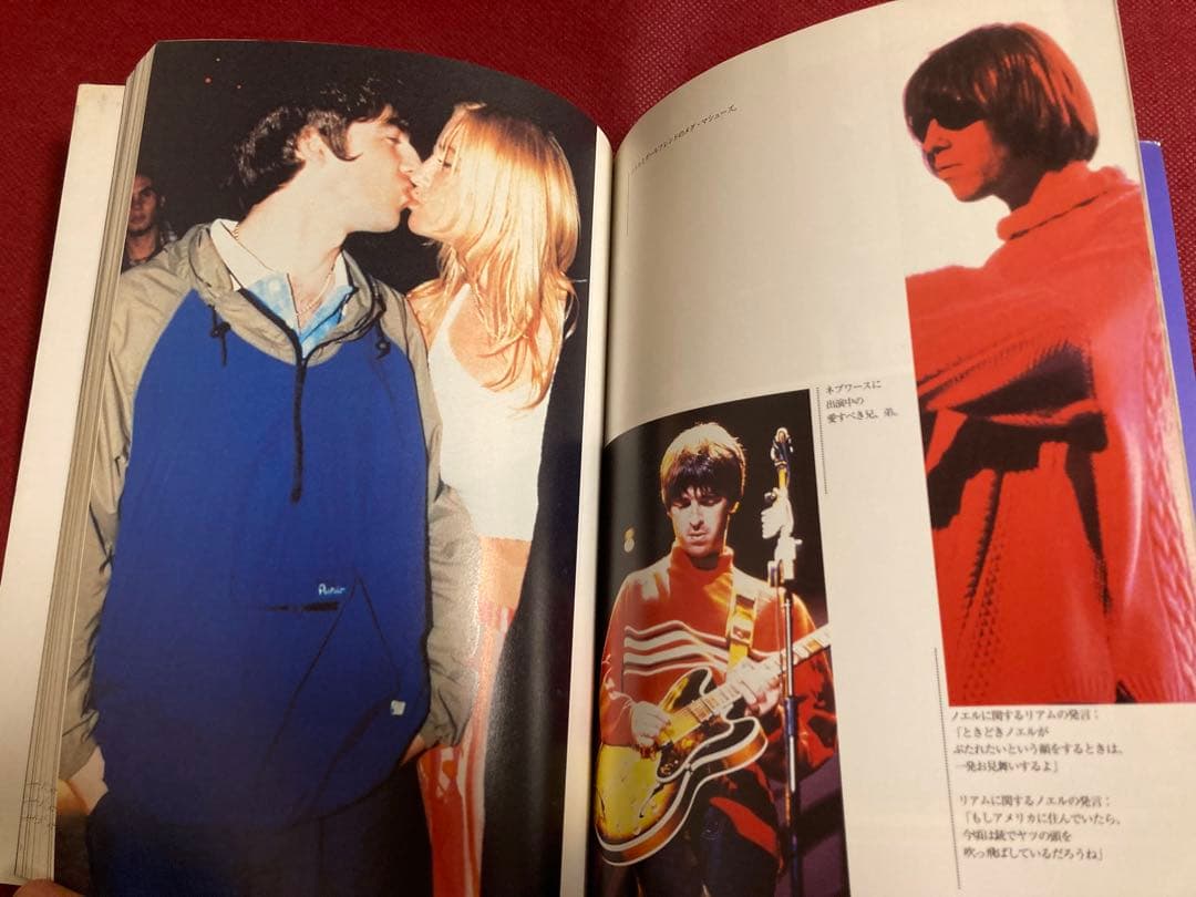 オアシスブラザーズ oasis BROTHERSリアム&ノエル・ギャラガーの真実