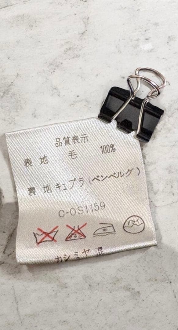 ピエールカルダン ロングコート♦︎花輪 カシミヤ混