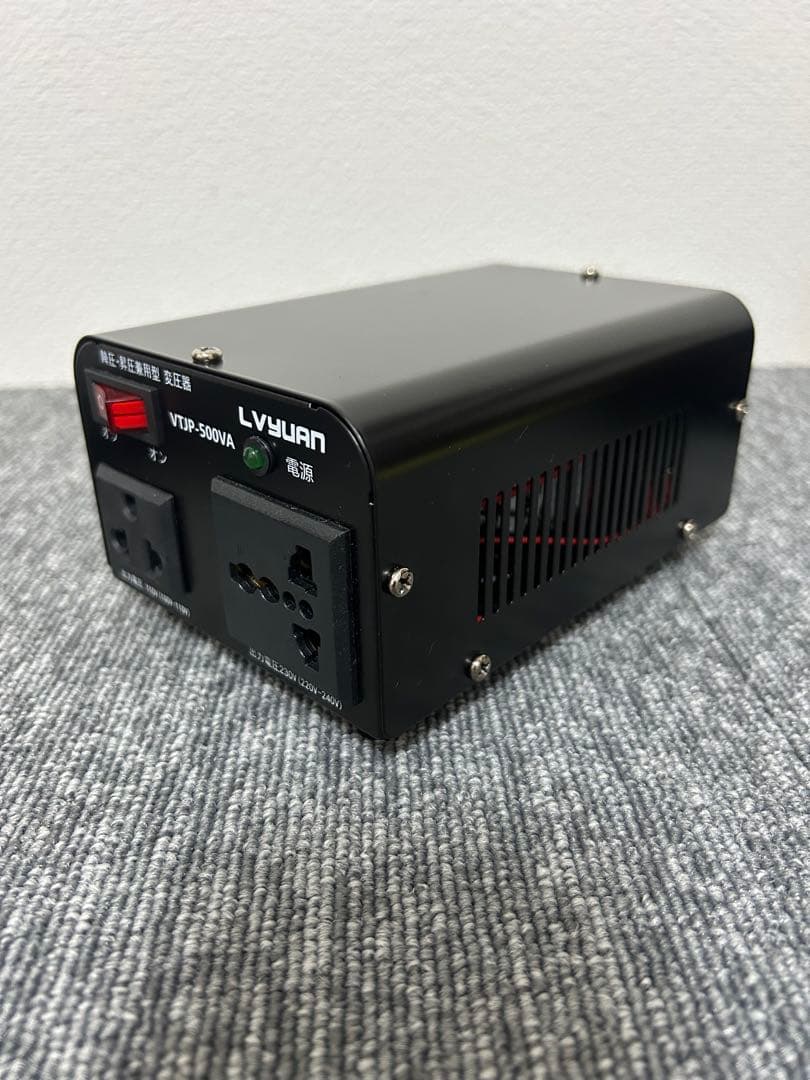 LVYUAN 海外国内両用型変圧器 VTJP-500VA コンセント2個セット