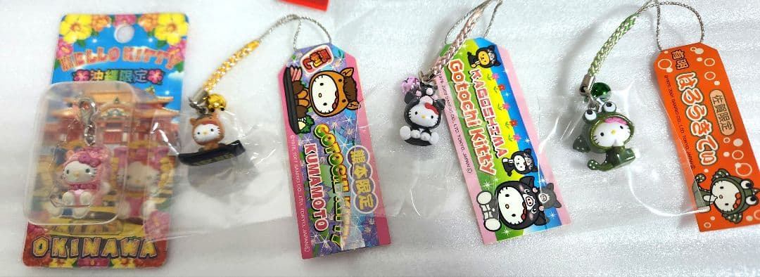 ご当地ハローキティ 根付け8個セット