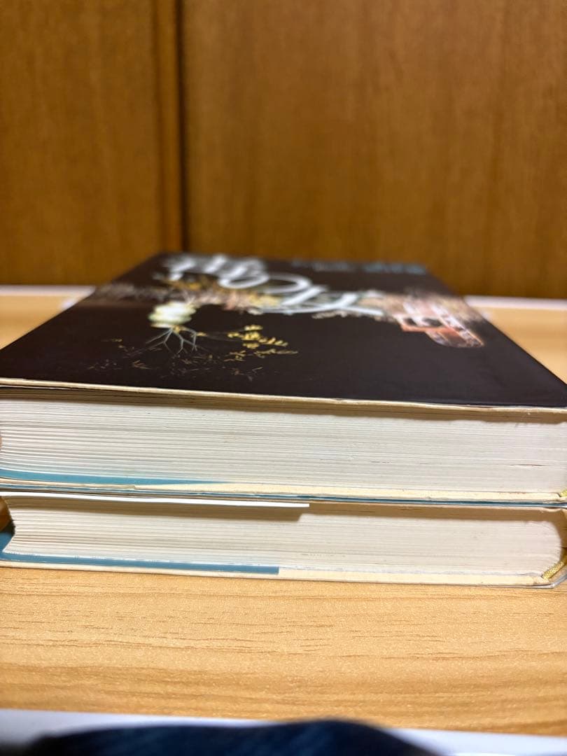 わたなべまさこ名作集 毒の女 全巻 1巻 2巻