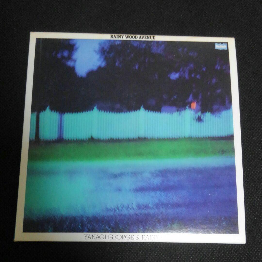 RAINY WOOD AVENUE 柳ジョージ 紙ジャケット仕様