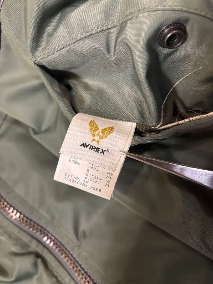 美品！AVIREX MA-1 トップガン フライトジャケット 長渕剛 L