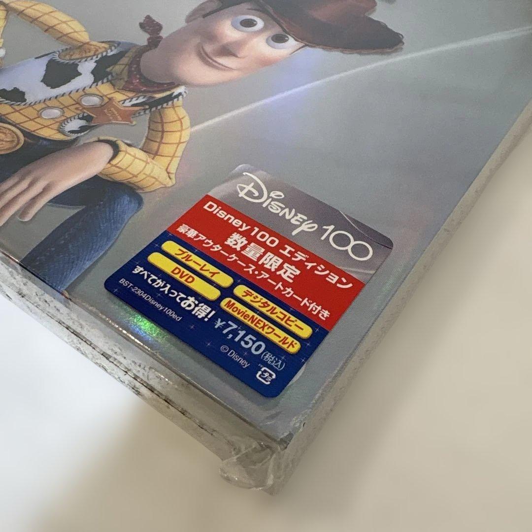 トイ・ストーリー MovieNEX Disney100エディション('95米)…
