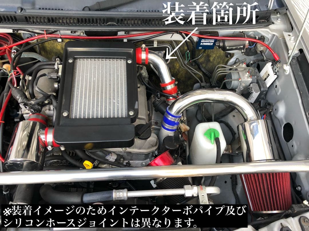 加速、馬力UP！ジムニー JB23 4〜10型専用 インテークターボパイプセット