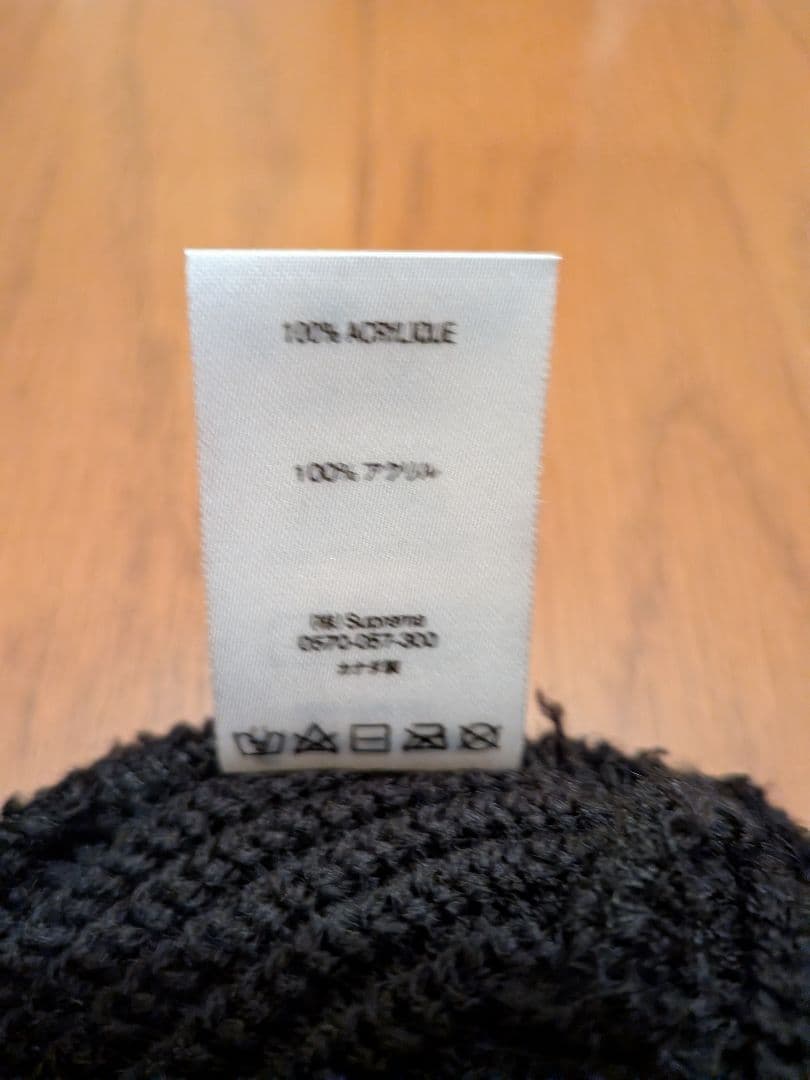 シュプリーム supreme beanieニット帽 ビーニー ブラック