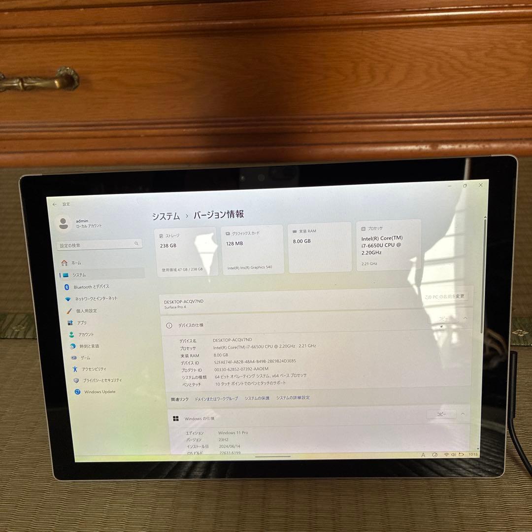Windowsタブレット本体 Surface Pro 4 1724 8GB 256GB i7