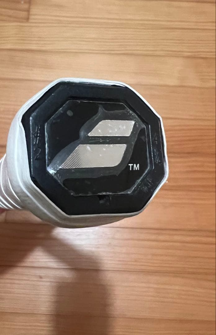 Babolat Pure Drive バボラ　ピュアドライブ G2