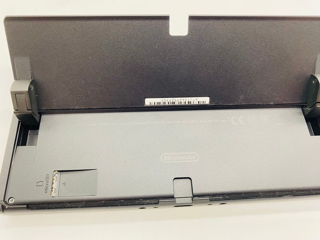 Nintendo Switch 有機ELモデル ホワイト　2024年式