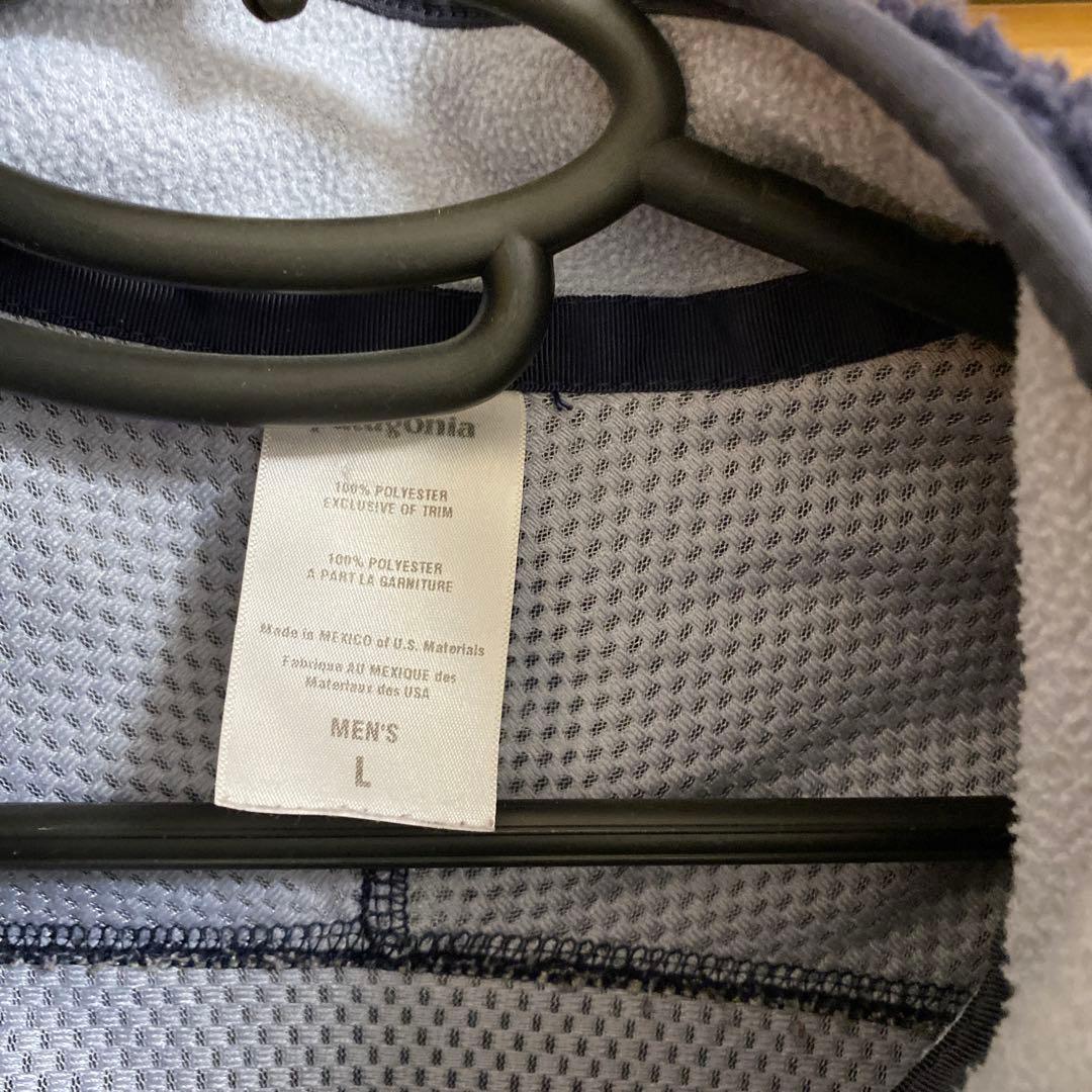 Patagonia ネイビー ベスト Lサイズ