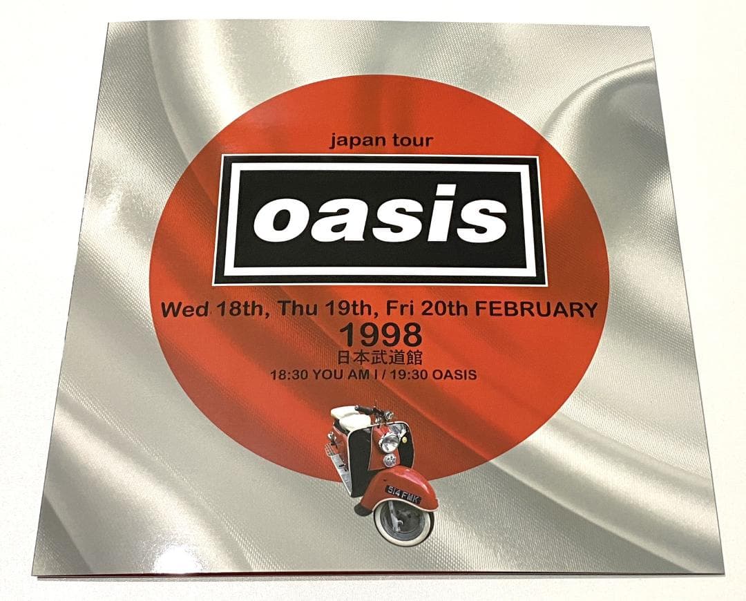 ★送料無料★ライブブートレグ★OASIS★Destination Budokan