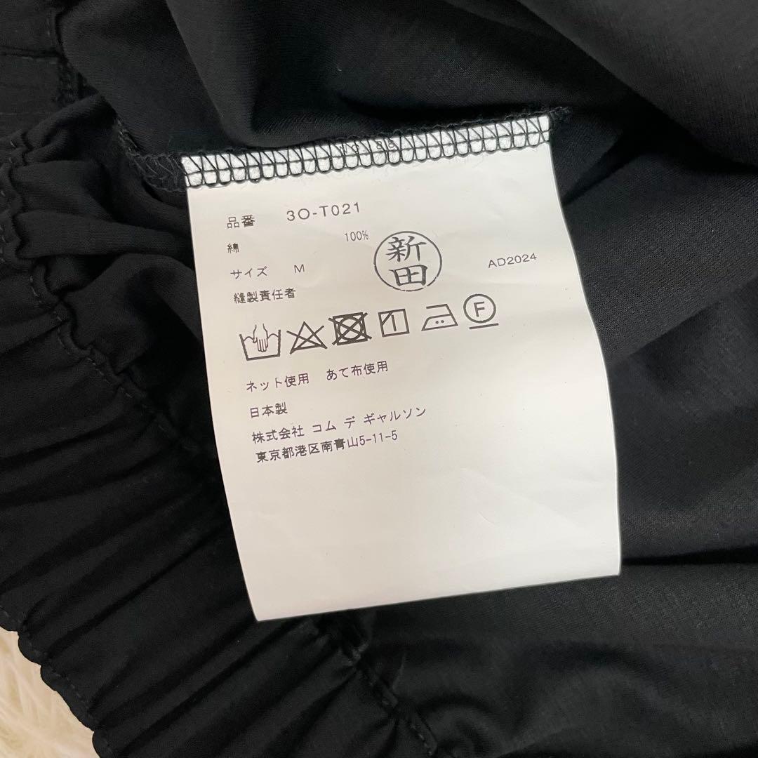 noir kei ninomiya 綿ポンチフリルTシャツ