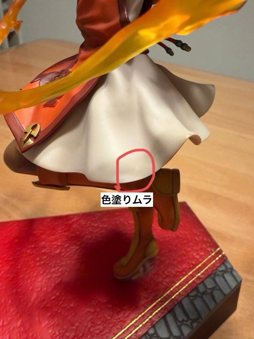 【中古開封品】ファイアーエムブレム リリーナ フィギュア