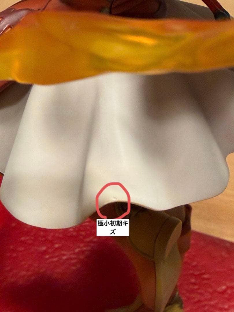 【中古開封品】ファイアーエムブレム リリーナ フィギュア