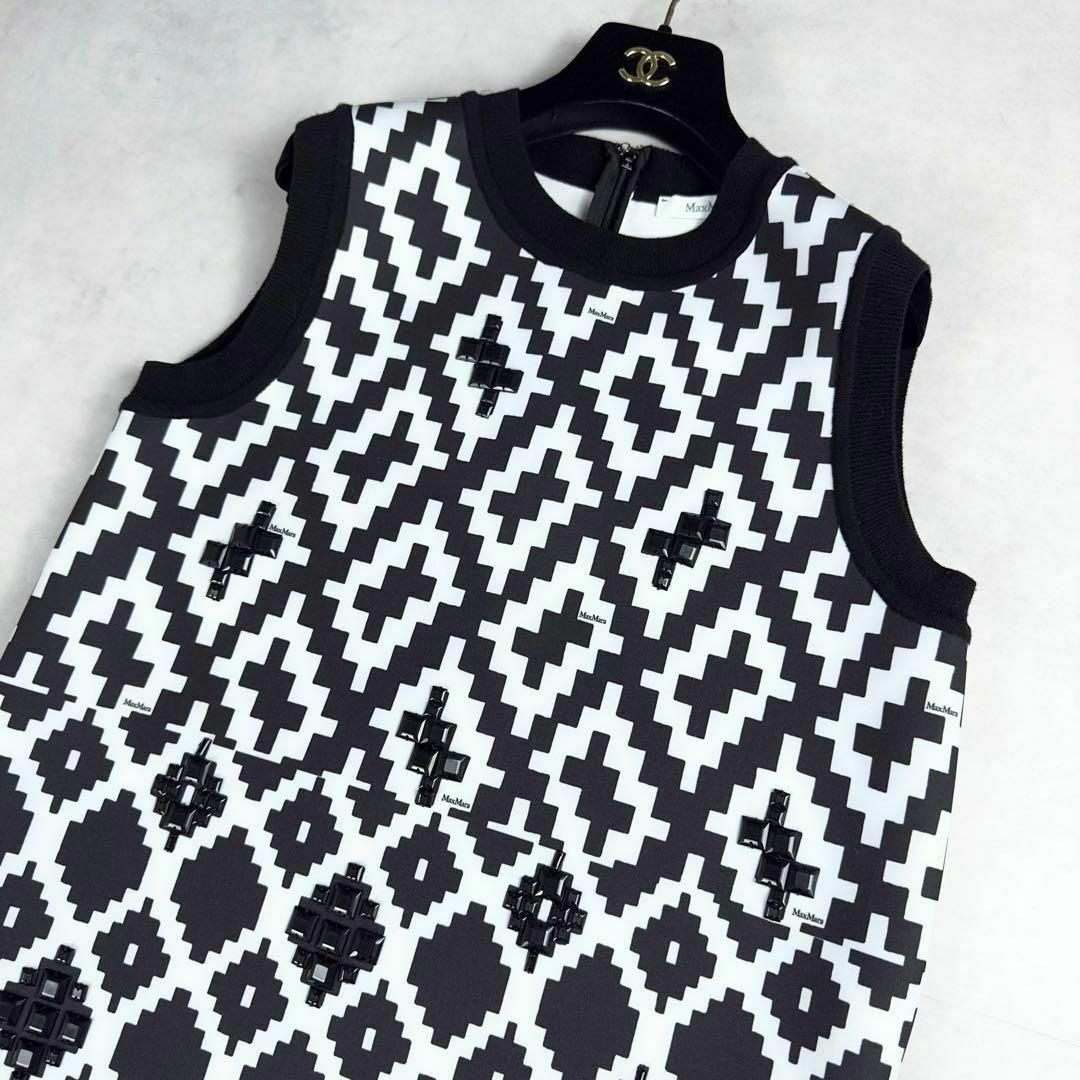 美品　Max Mara マックスマーラ　ヴィルマ　ミニドレス