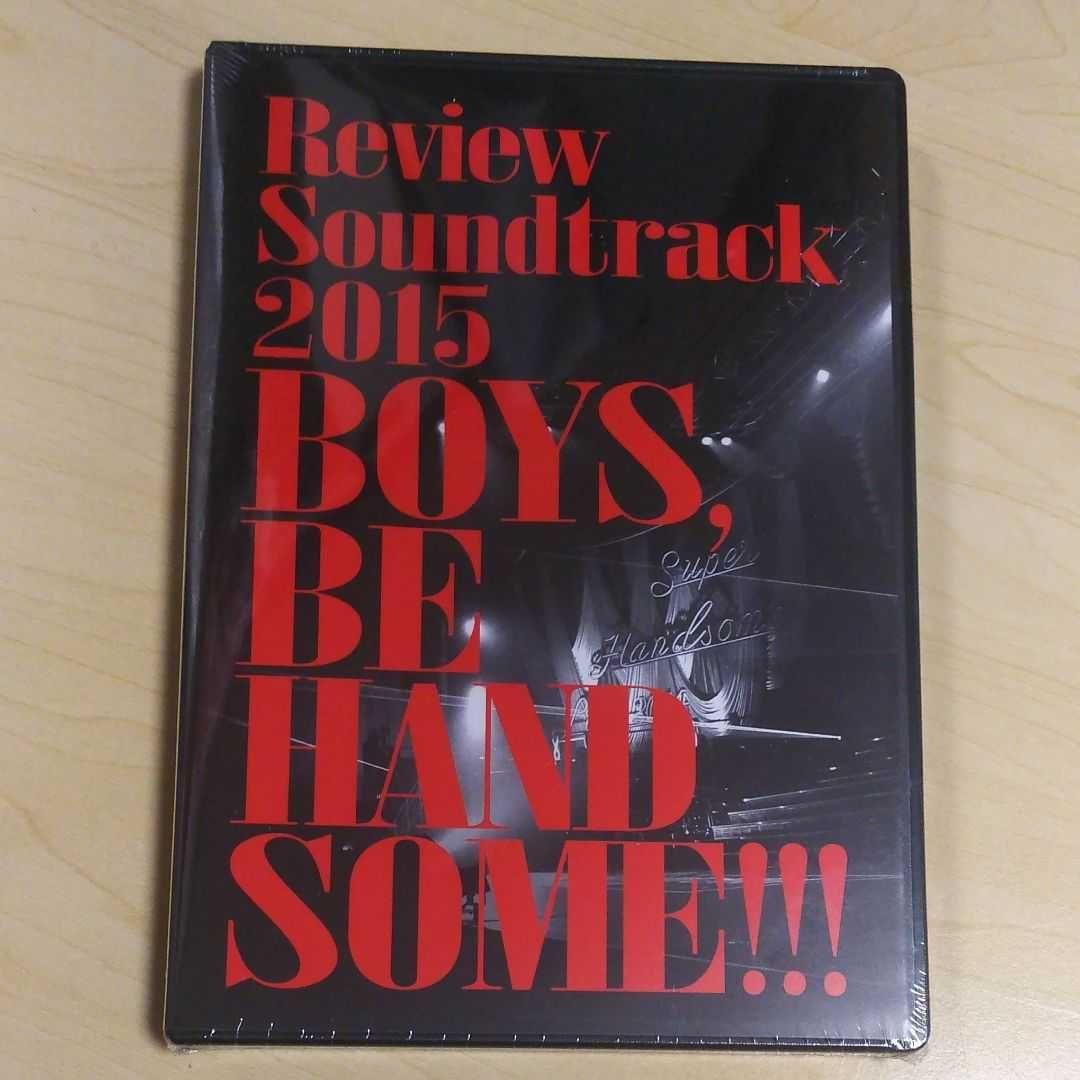 スーパーハンサムライブ2014 2015 BOYS SHOW 新品 未開封品