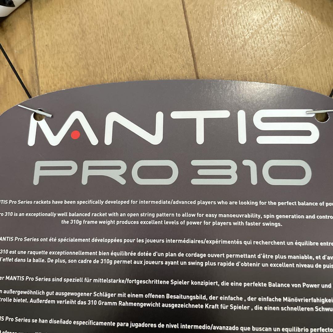 MANTIS PRO 310 グリップ2 新品未使用　ケース付