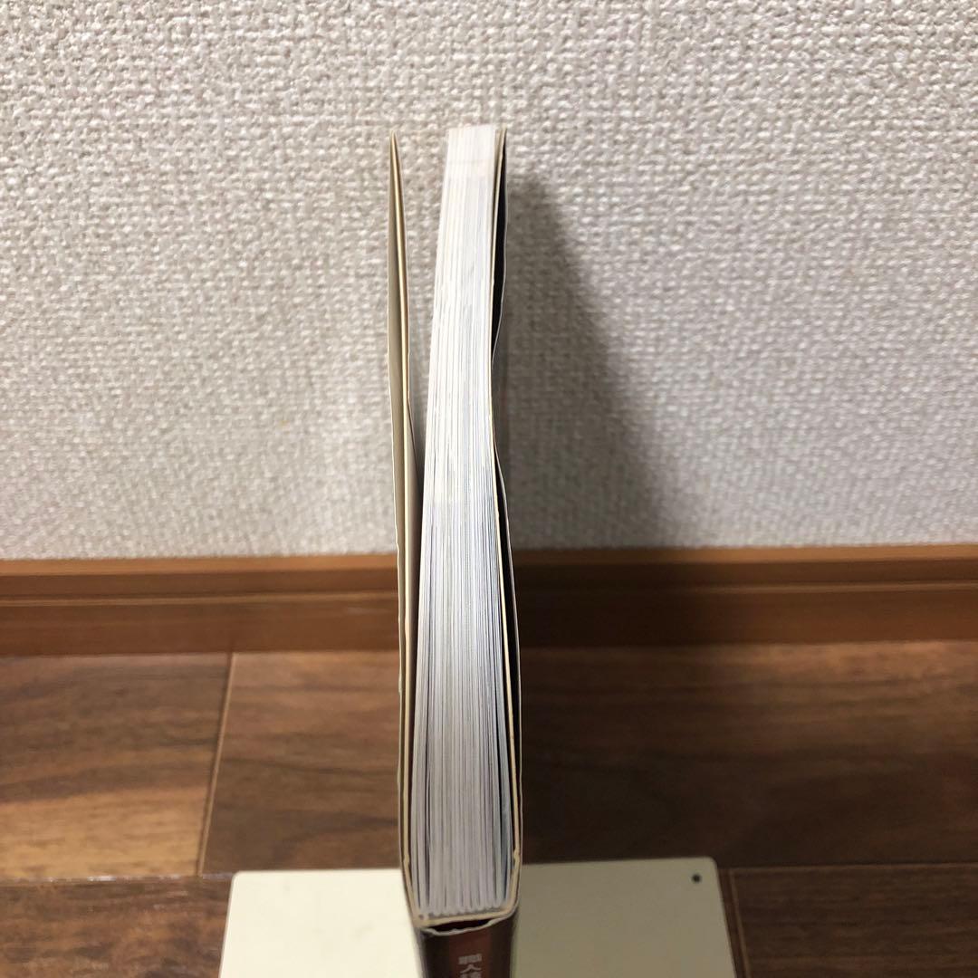 【希少】ブドウ畑から始まる職人ワイン造り