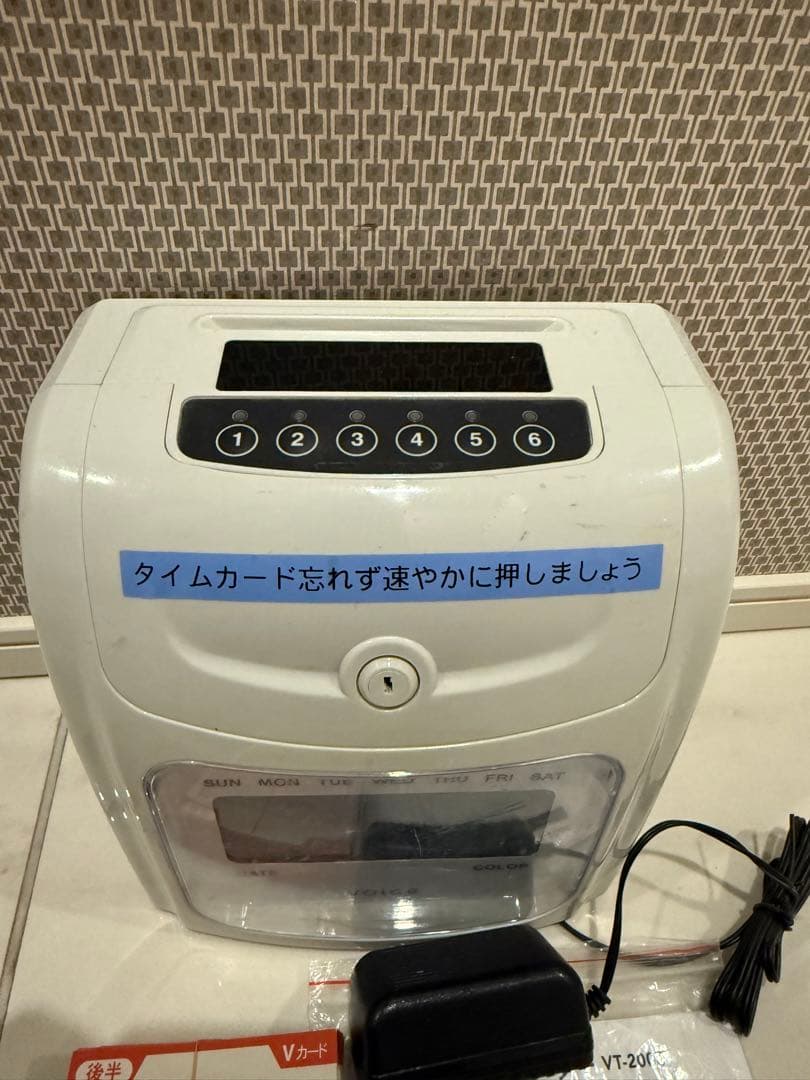 タイムレコーダー VT-2000、タイムカード約70枚付き