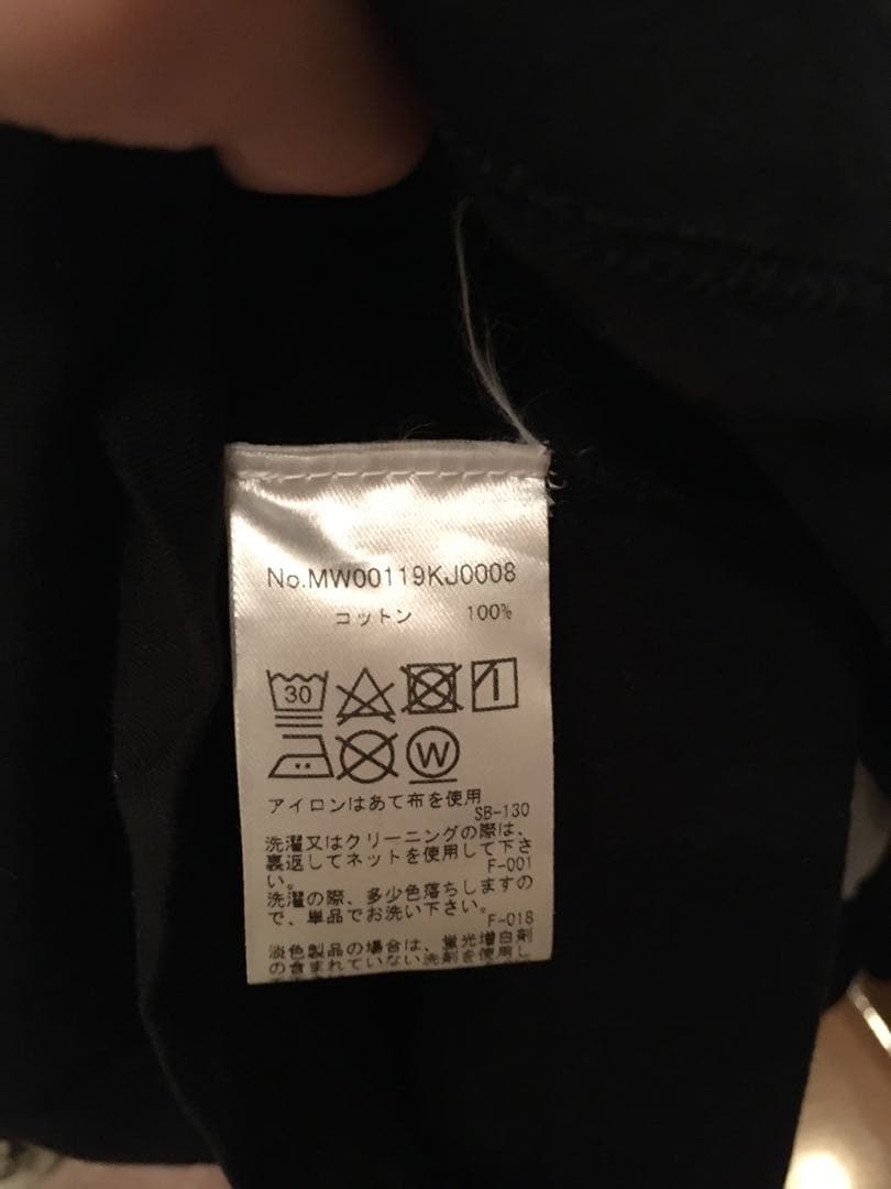 メゾンキツネ　Tシャツ　XS