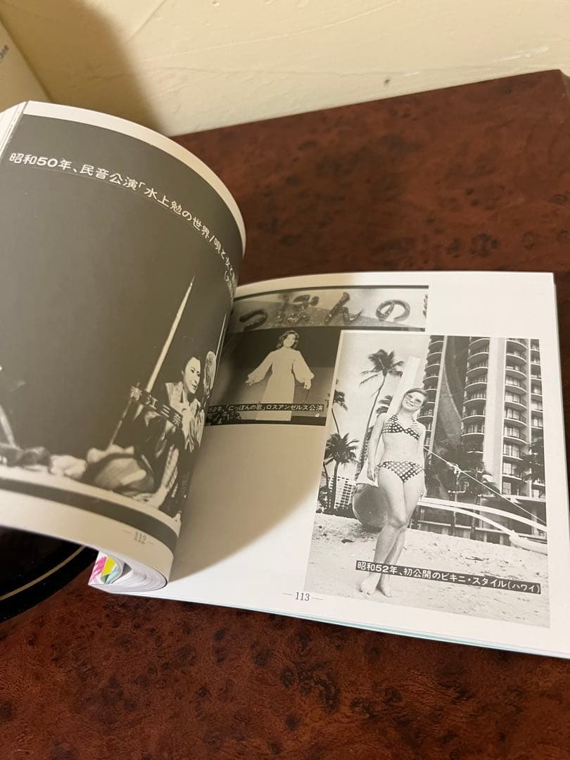 1995年　青江三奈 Blues AOE～全集 CD-BOX 邦楽CD 限定盤
