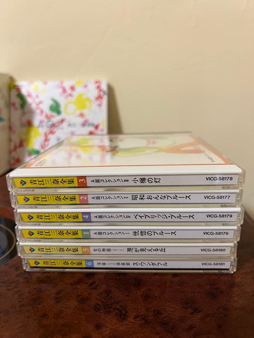 1995年　青江三奈 Blues AOE～全集 CD-BOX 邦楽CD 限定盤