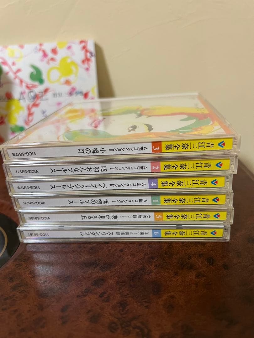 1995年　青江三奈 Blues AOE～全集 CD-BOX 邦楽CD 限定盤
