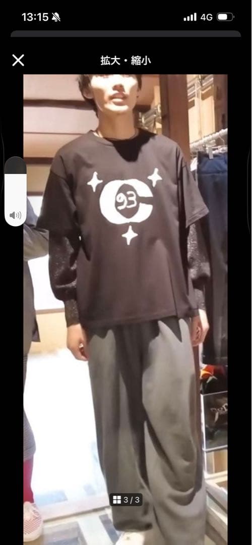 crest clothing 93 tシャツ ポーカーズカンティス着用