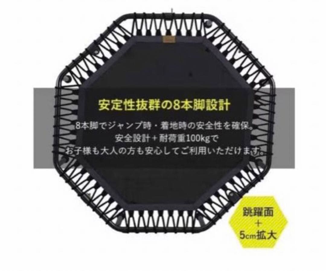 ノブ　専用フロアマット&ハンドル付きの折りたたみ式トランポリン