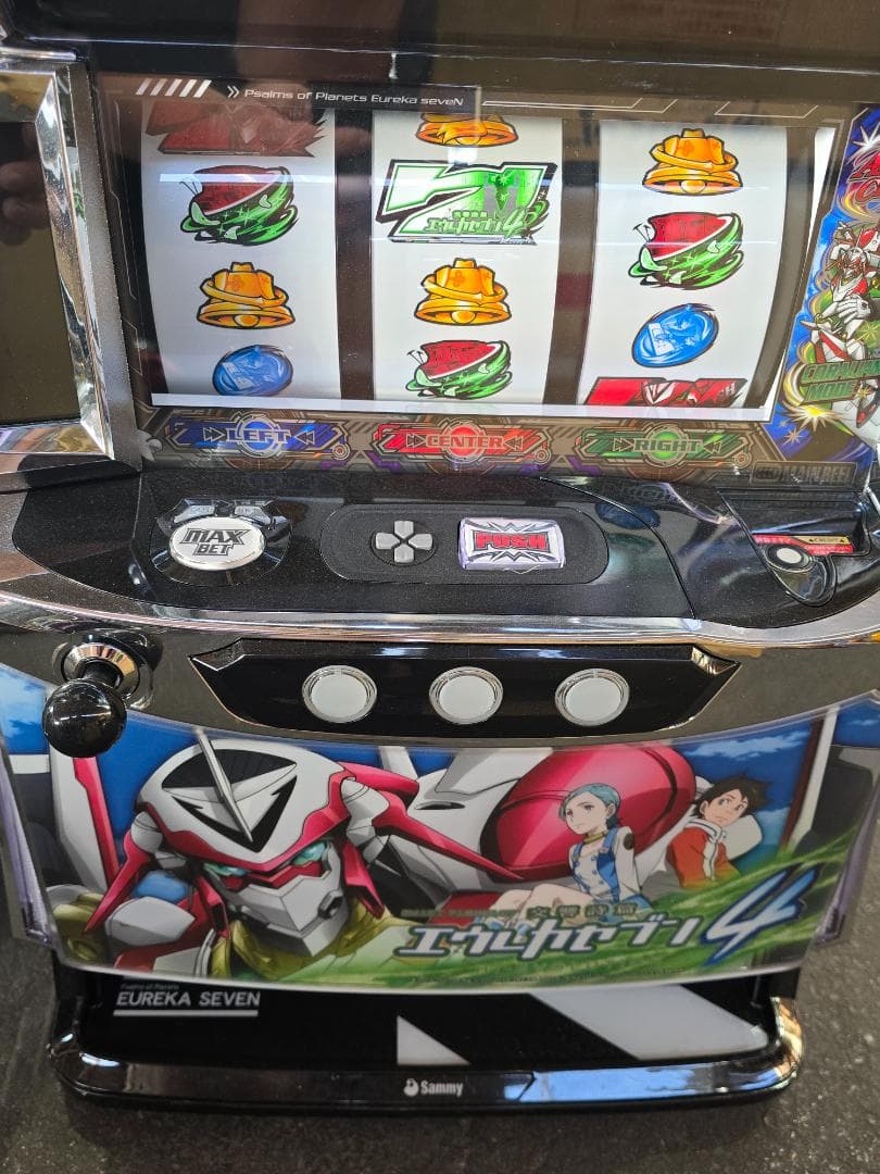 あらさん専用 Lエウレカセブン4