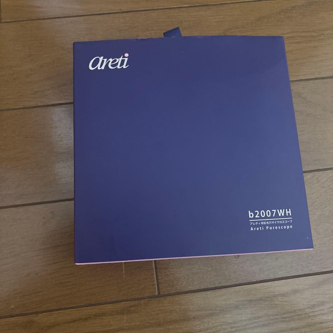 areti 毛穴スコープ