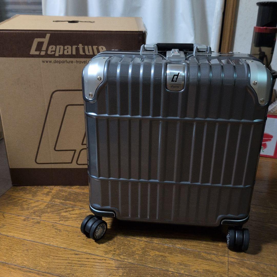 Departureスーツケース シャイニンググレー