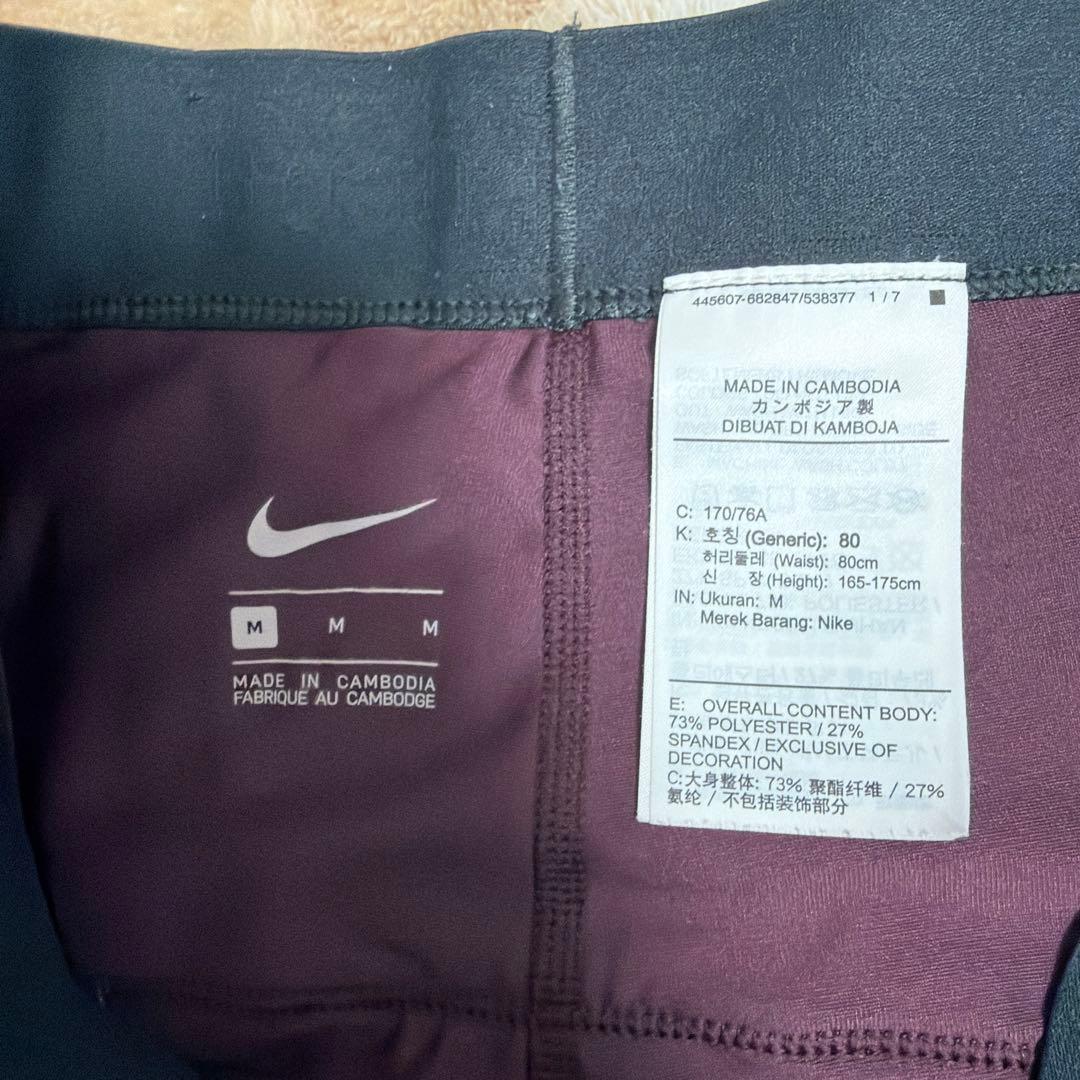 Nike GYAKUSOU タイツ M バーガンディ
