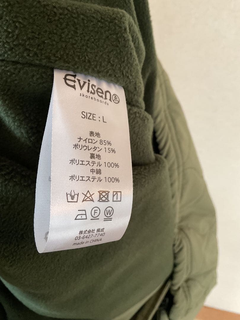 トップス Evisen MIND LIGHT QUILTING VEST OLIVE L
