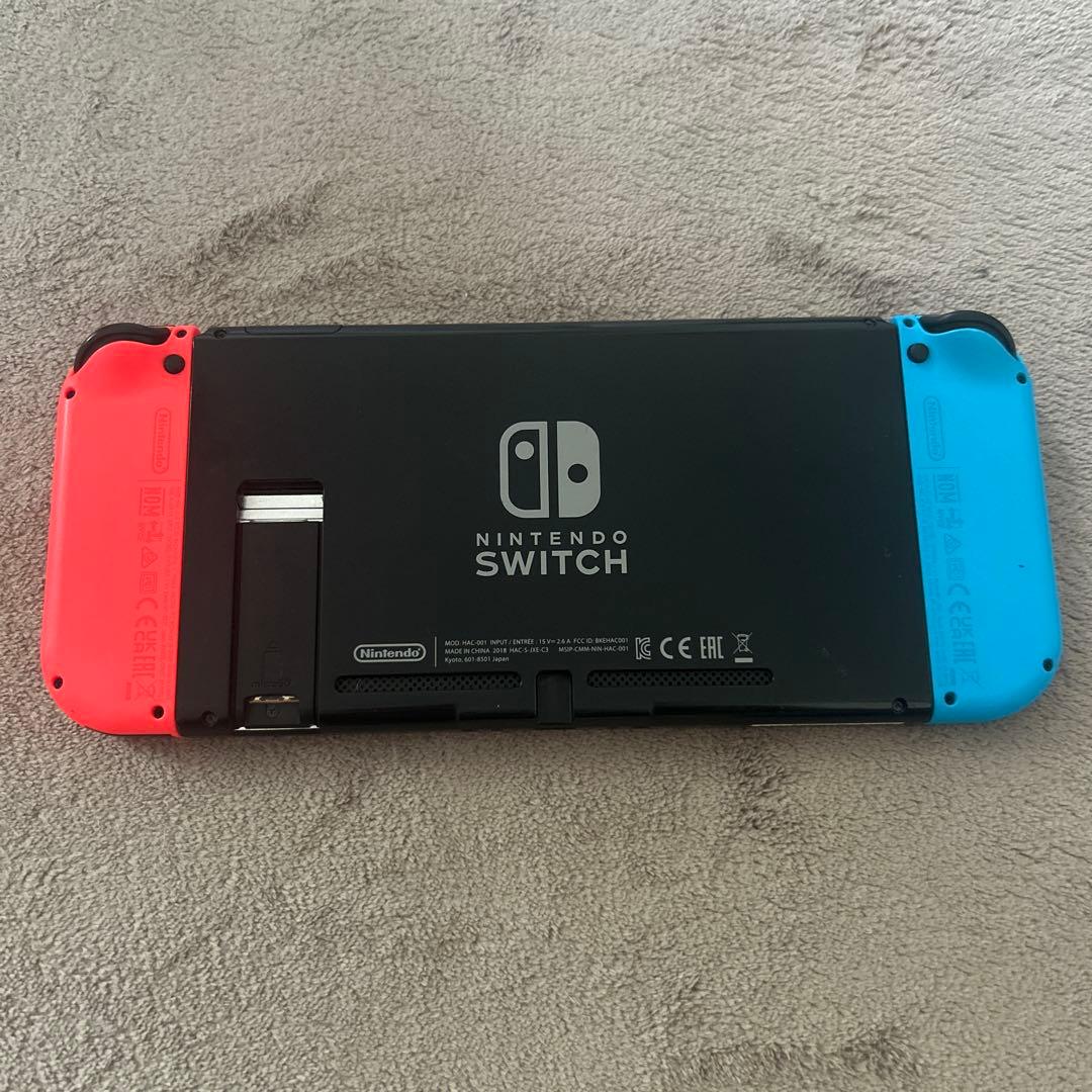Nintendo Switch（本体とすぐ遊べる周辺セット）