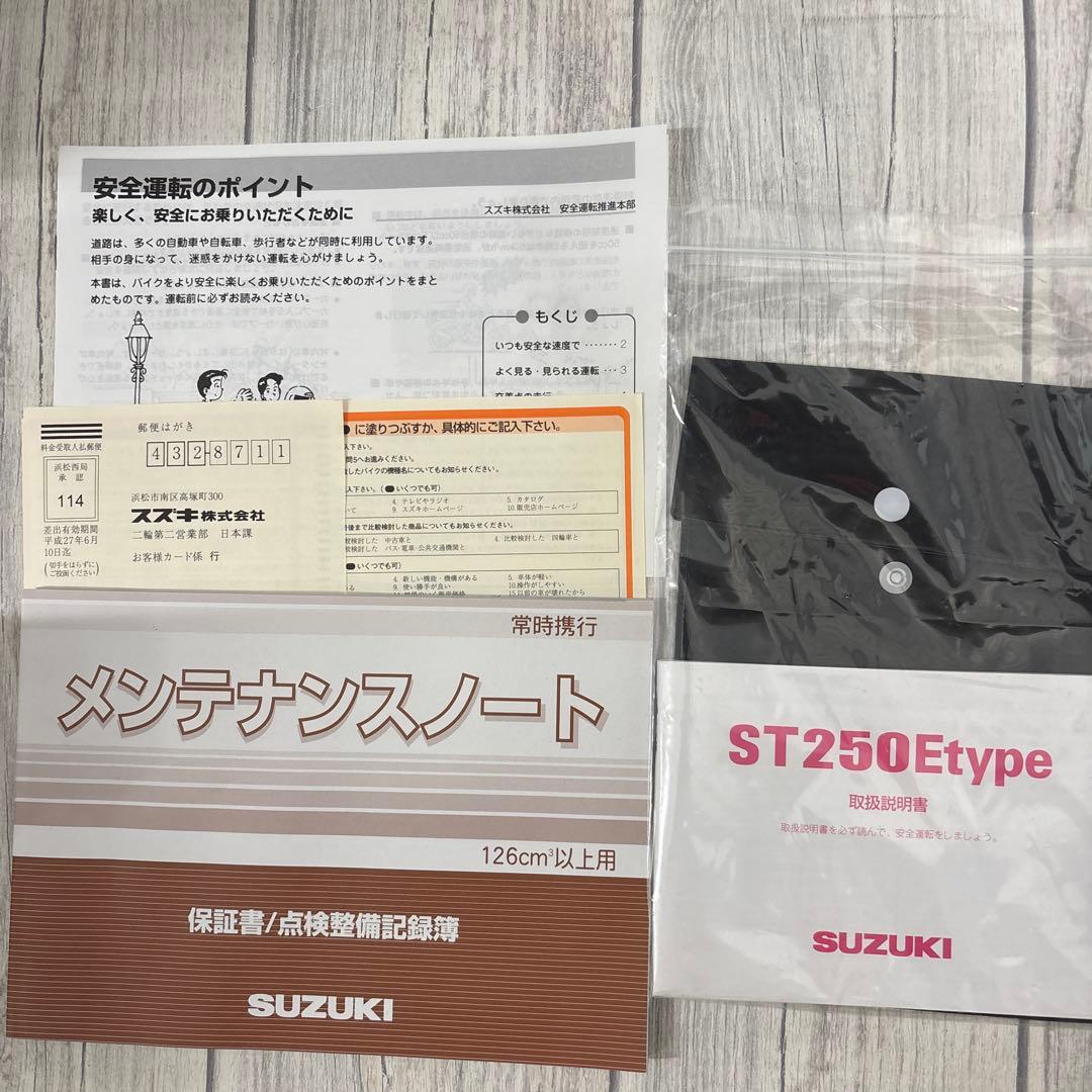 スズキ 純正 ST250 バックミラー クロームメッキ