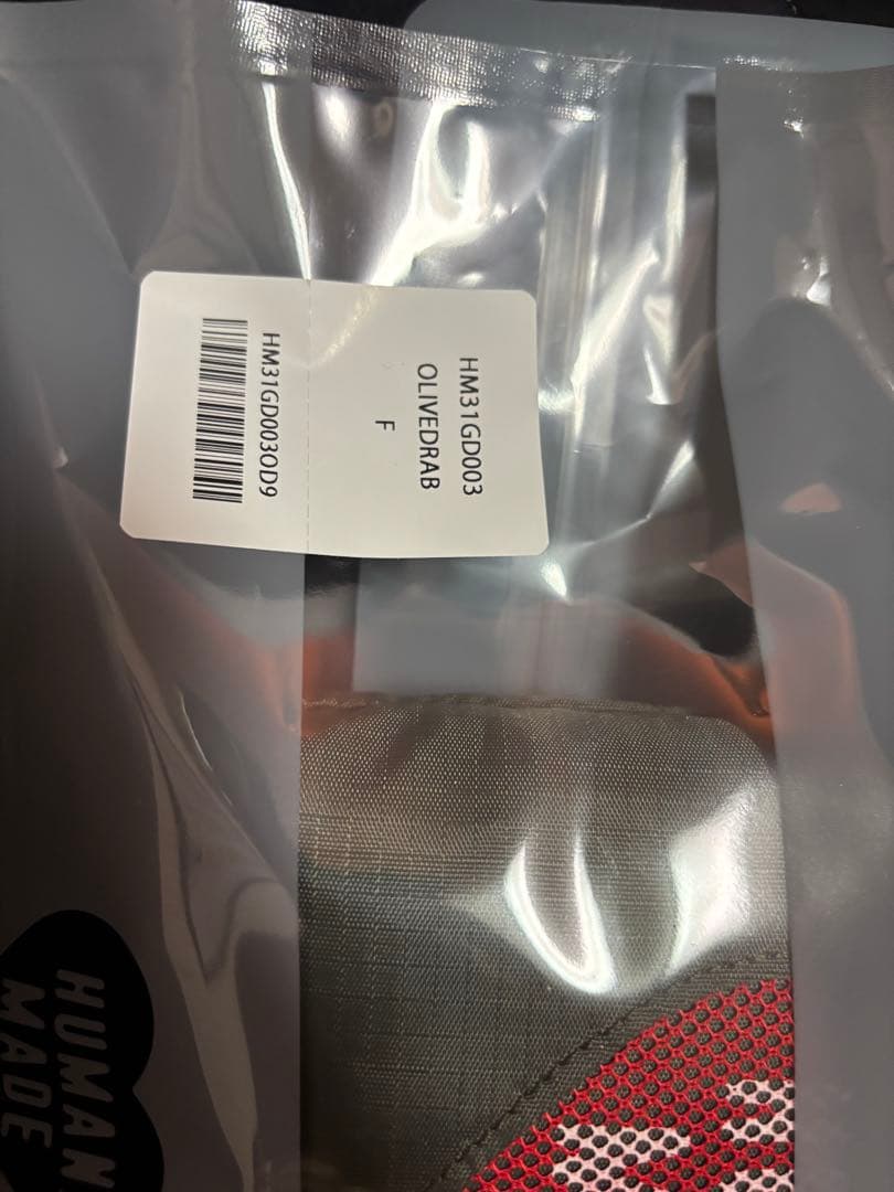 HUMAN MADE PACKABLE BOSTON BAG ボストン バッグ