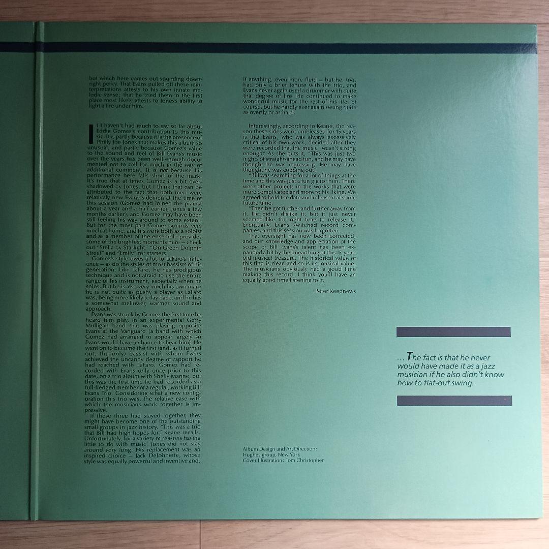 【LP】Bill Evans　California Here I Come