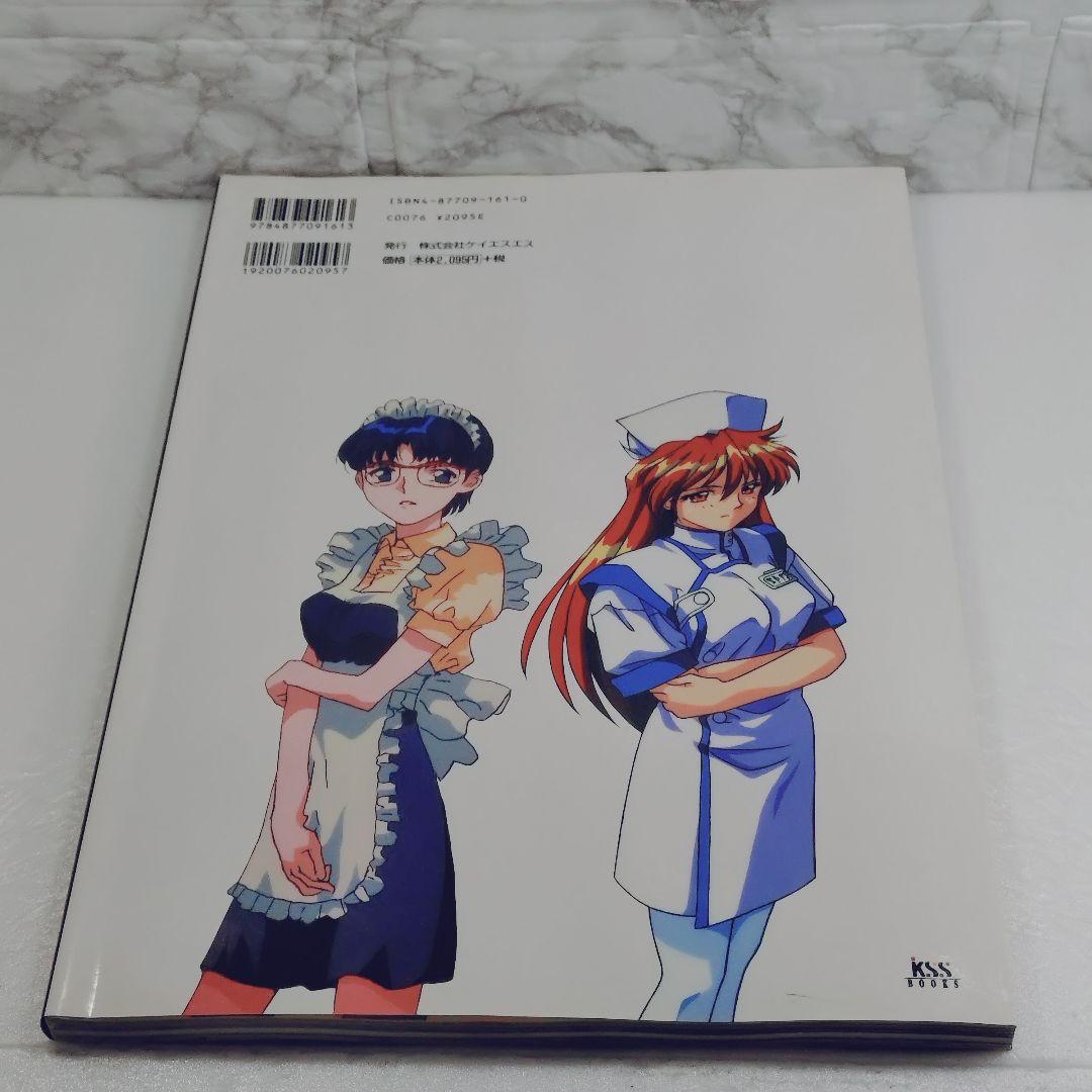 【美品】野々村病院の人々&河原崎家の一族