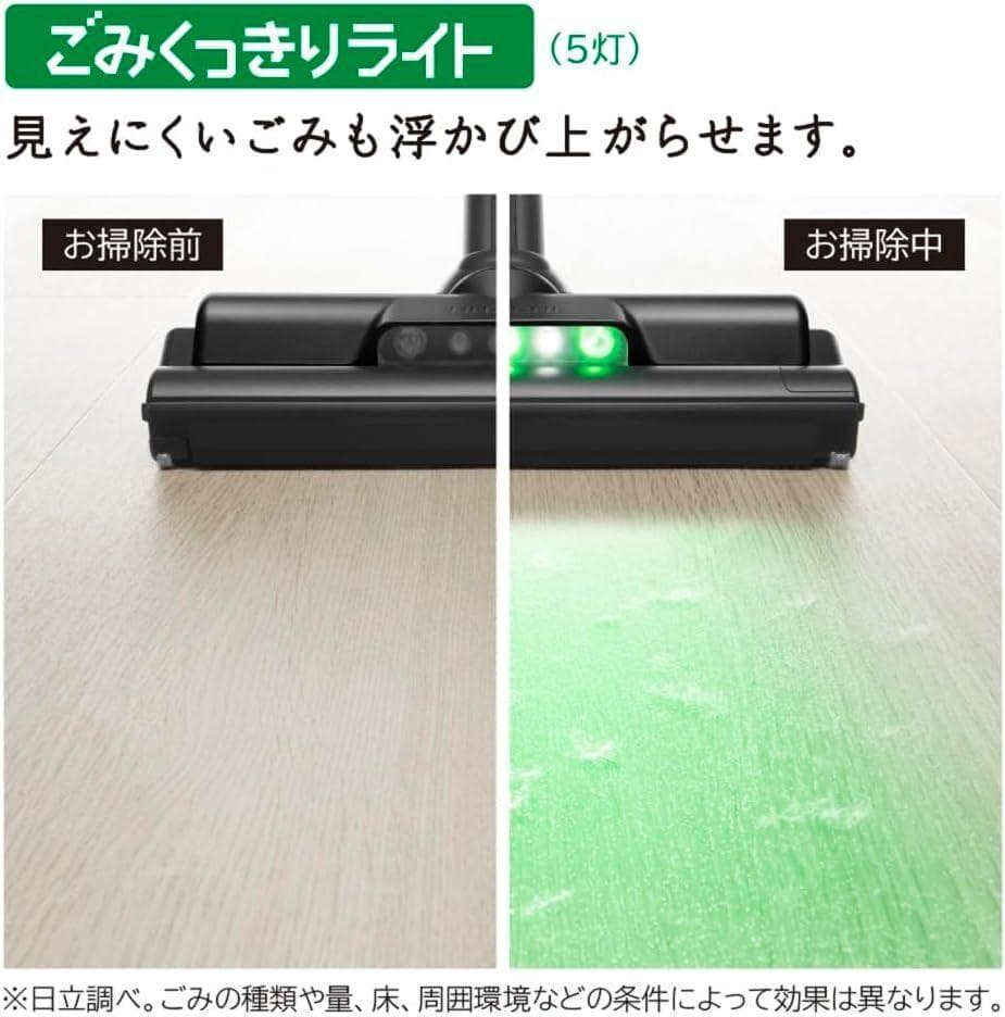 新品 日立 スティッククリーナー ラクかるスティック【PV-BL3L-C】