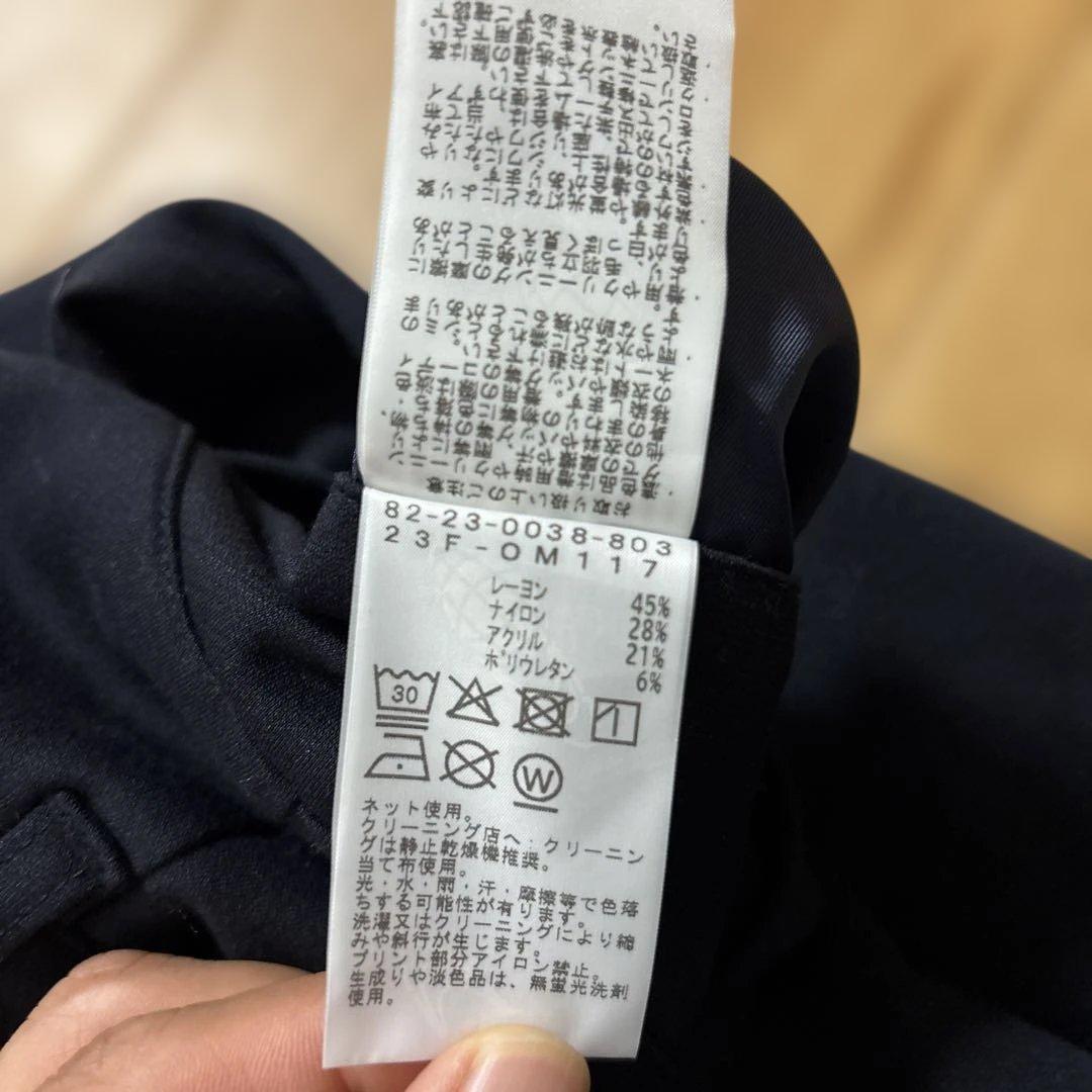 BEAMS GOLF ネイビーパンツ スリムフィット