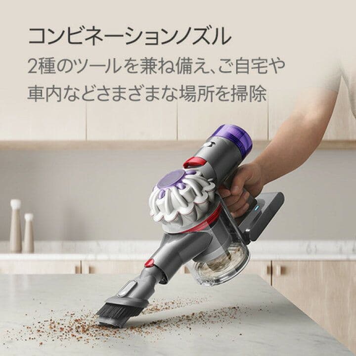 割引中ダイソンV8SV25掃除機＋マキタ18vアダプターセット分解清掃済み動作品