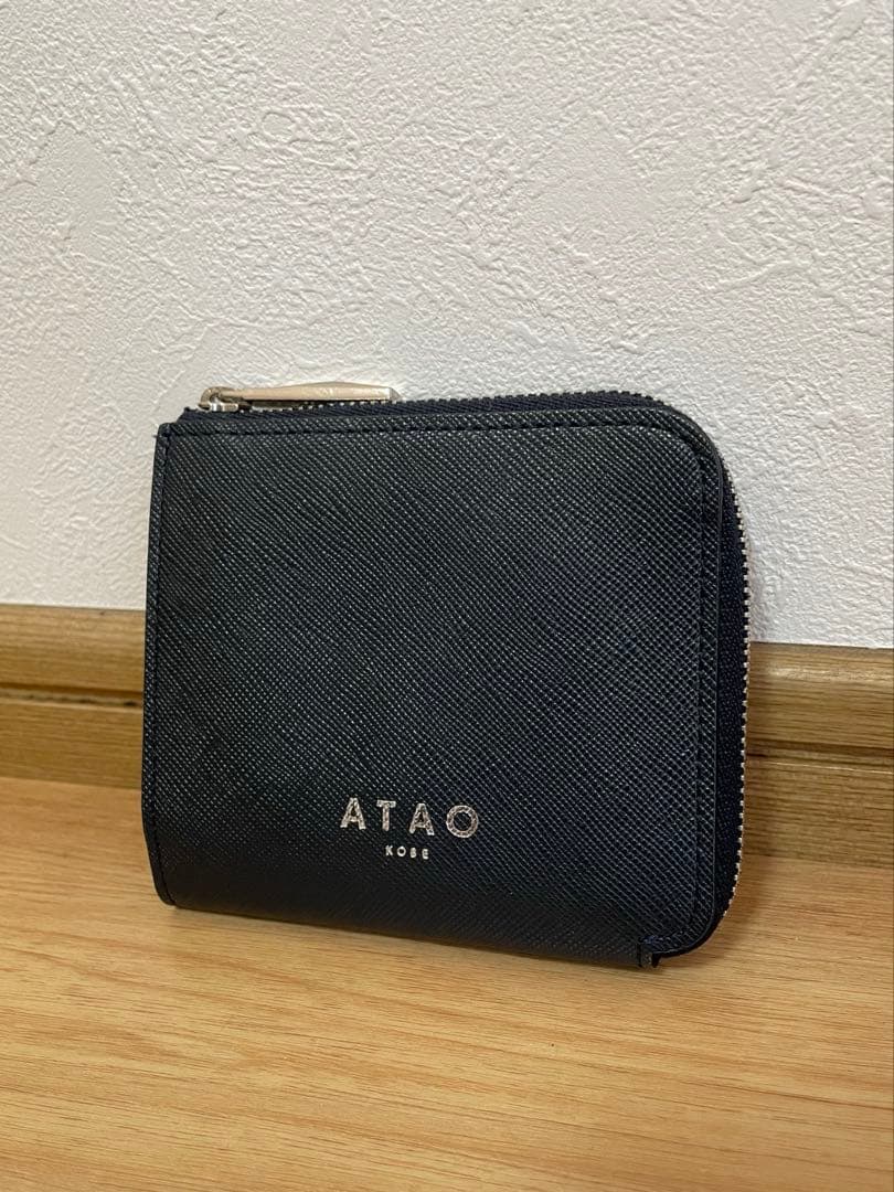 ATAO チェス ナイトネイビー 二つ折り財布